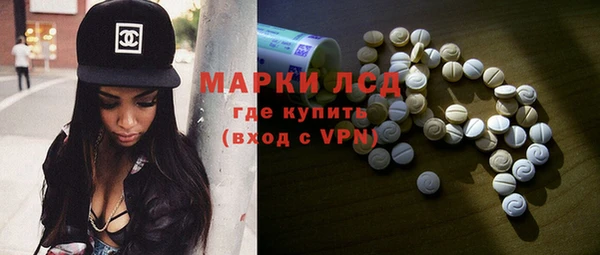 первитин Абаза