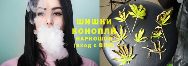 СК Абдулино