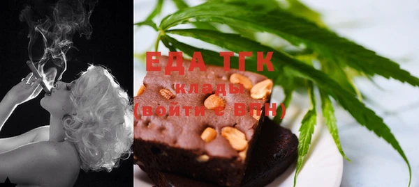 СК Абдулино
