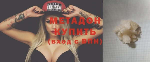 первитин Абаза