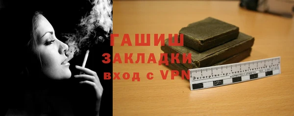 СК Абдулино