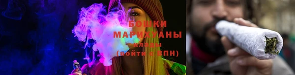 первитин Абаза