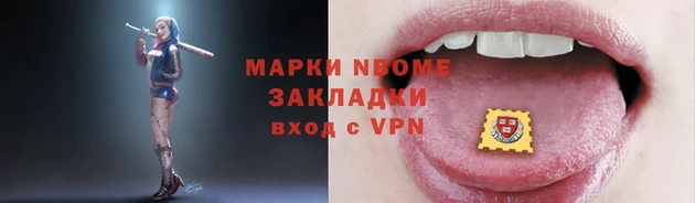 первитин Абаза