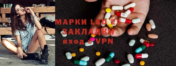 MDMA Алексеевка