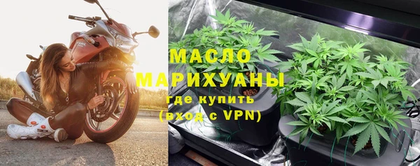 СК Абдулино