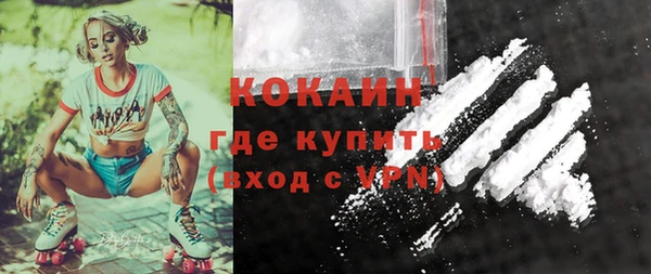 СК Абдулино