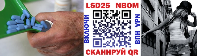 mega рабочий сайт  Плавск  ЛСД экстази кислота  купить  цена 