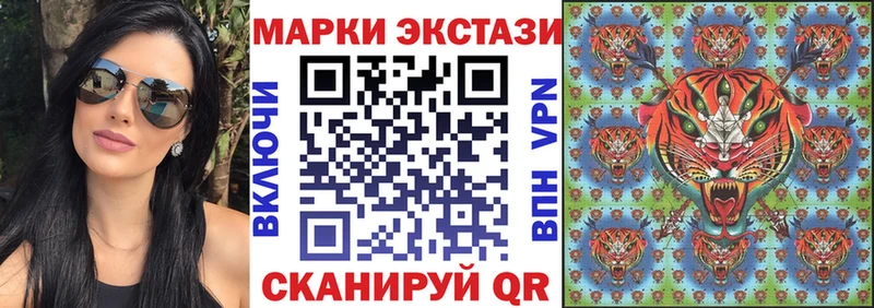где найти наркотики  Плавск  Марки NBOMe 1500мкг 